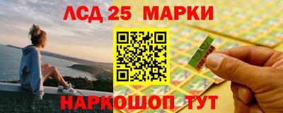 мефедрон мука Заволжье