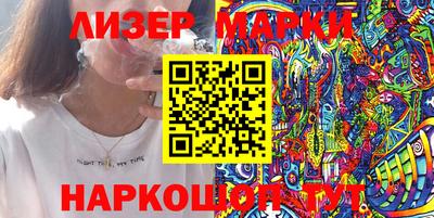 мефедрон мука Заволжье