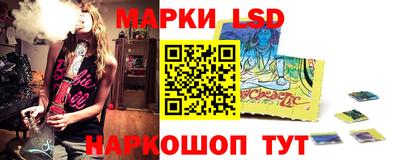 мяу мяу кристалл Заводоуковск