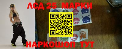 мяу мяу кристалл Заводоуковск
