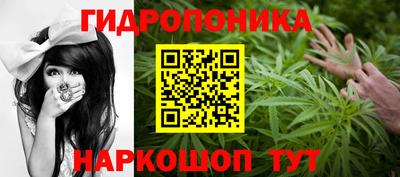 дистиллят марихуана Жуковский