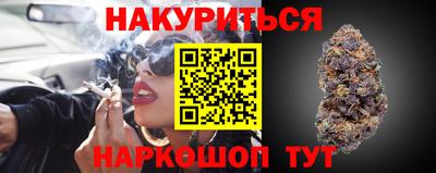 мефедрон мука Заволжье