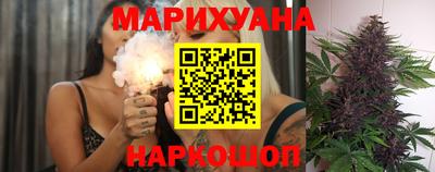мефедрон мука Заволжье