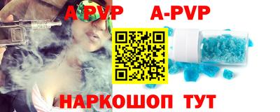 дистиллят марихуана Жуковский