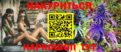 мефедрон мука Заволжье